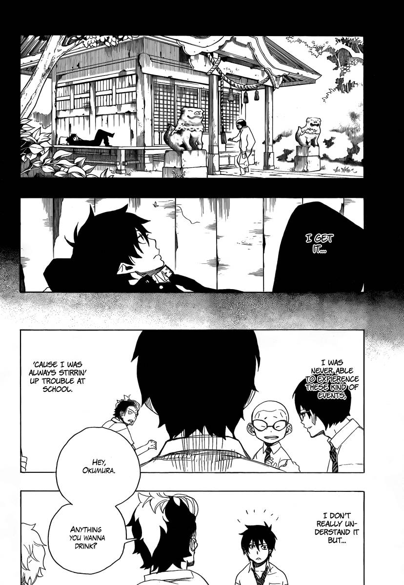 Ao no Exorcist Chapter 11 26